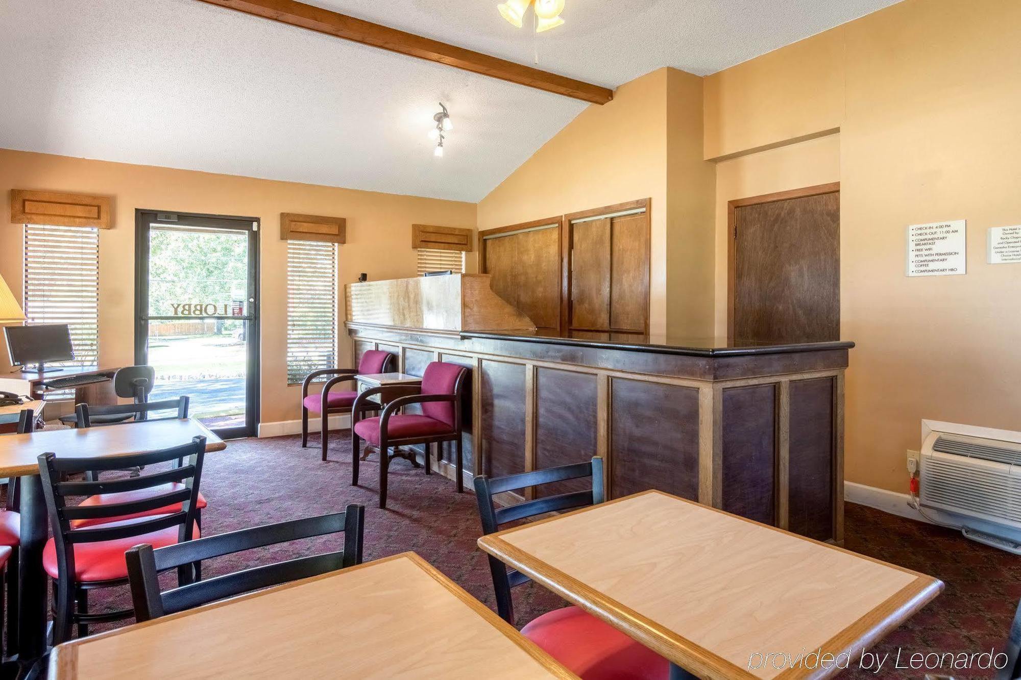 Econo Lodge Килин Экстерьер фото